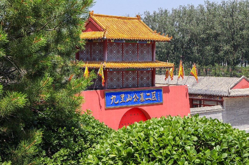 九里山二区陵园风水好吗？环境及墓地价格详情